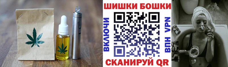 Купить где  Наволоки  Canna-Cookies конопля 