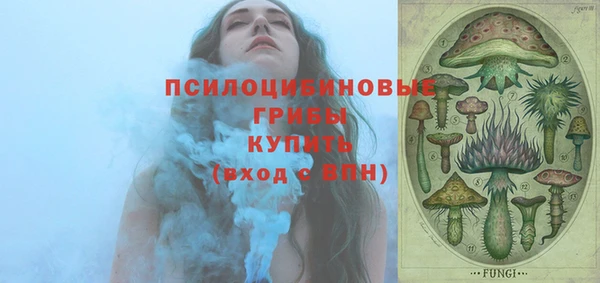 меф VHQ Куйбышев
