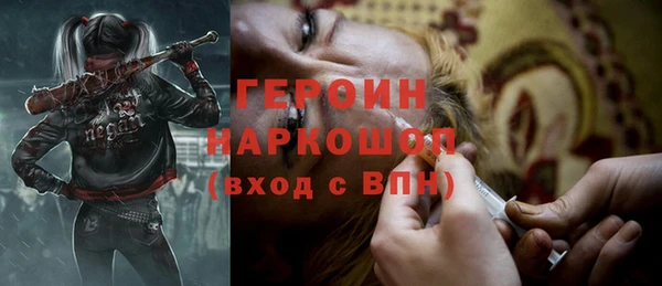 первитин Кукмор