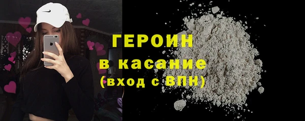 меф VHQ Куйбышев