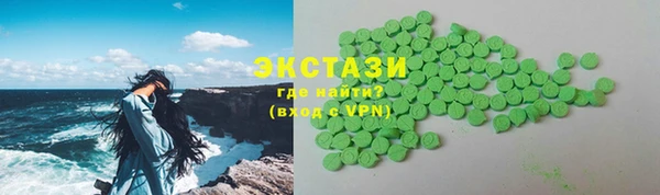 первитин Кукмор