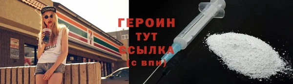 первитин Кукмор