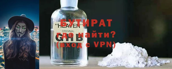 первитин Кукмор