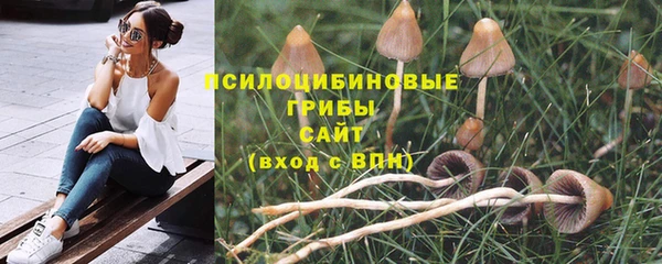 меф VHQ Куйбышев