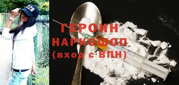 меф VHQ Куйбышев
