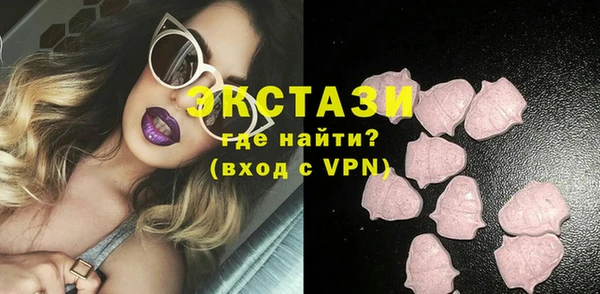меф VHQ Куйбышев