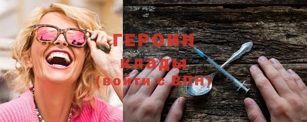 первитин Кукмор