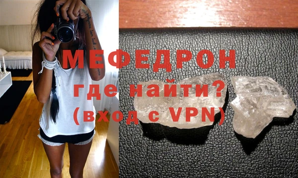 индика Кулебаки