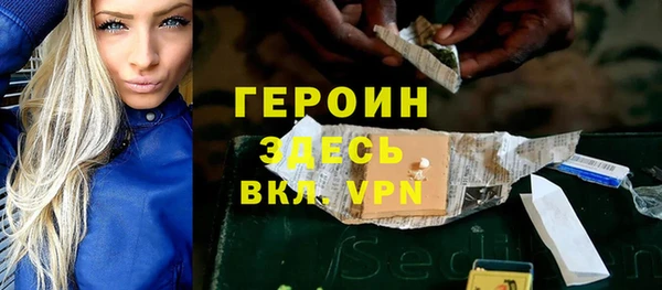 первитин Кукмор