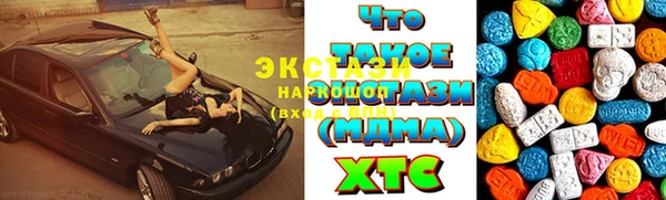 первитин Кукмор