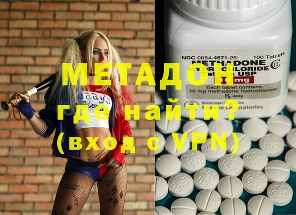 индика Кулебаки