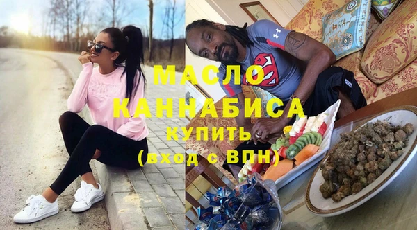 первитин Кукмор