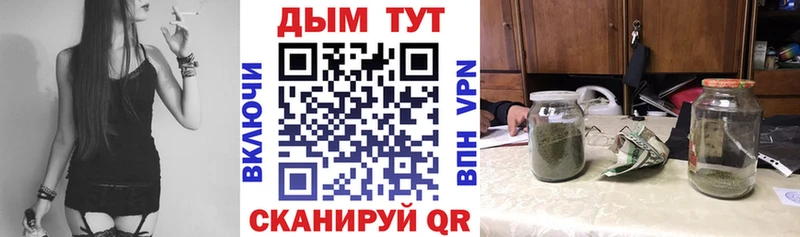 Купить  Наволоки  Бошки Шишки сатива 