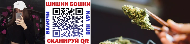 Бошки Шишки OG Kush Наволоки